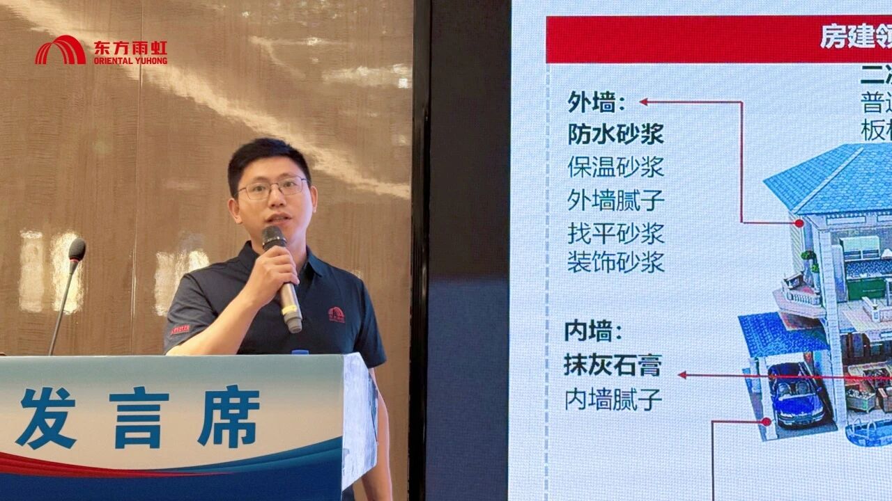 寰俊鍥剧墖_2026-07-20_175258_130.jpg