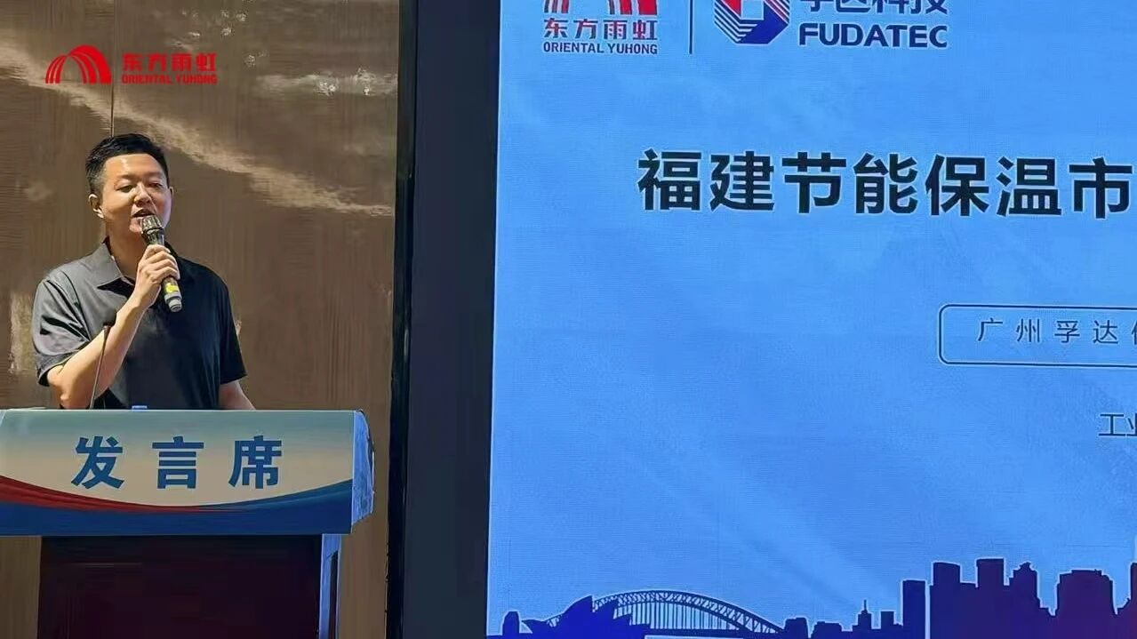 寰俊鍥剧墖_2026-07-20_175316_073.jpg
