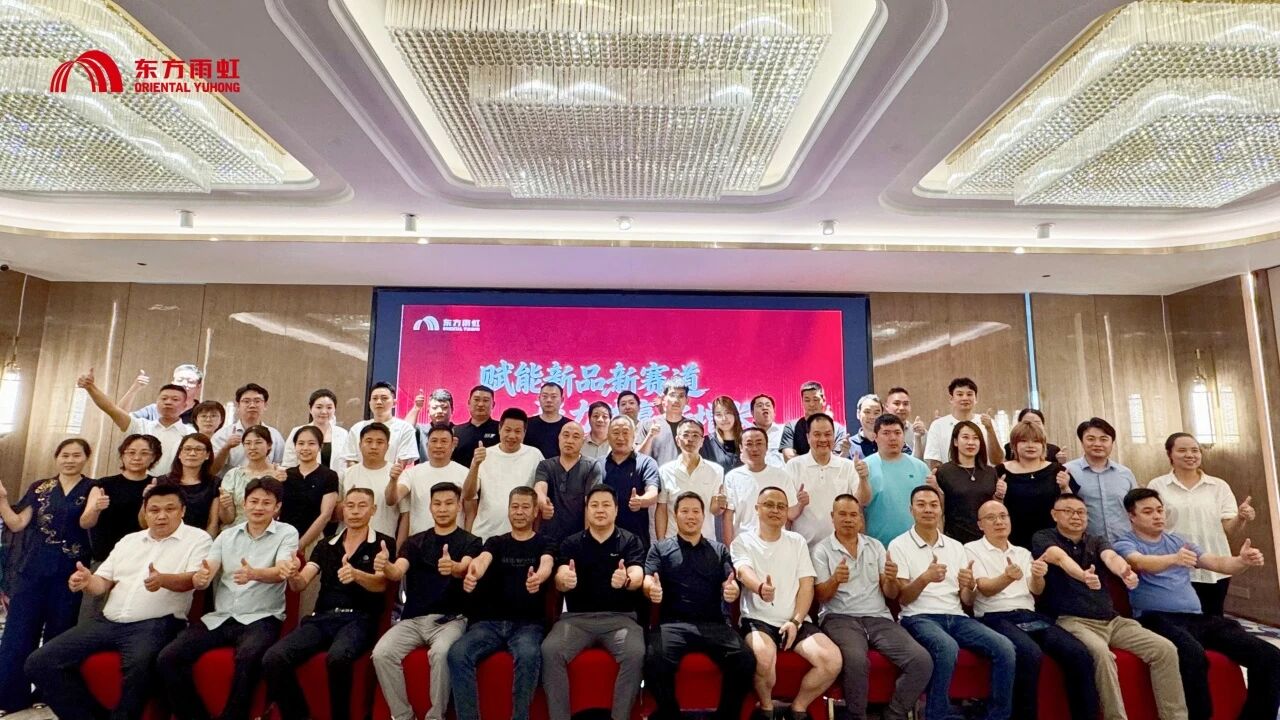 寰俊鍥剧墖_2026-07-20_175330_806.jpg