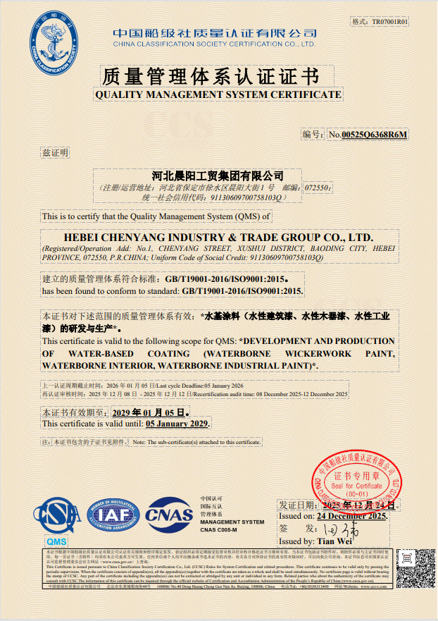寰俊鍥剧墖_2026-07-21_093529_827.png