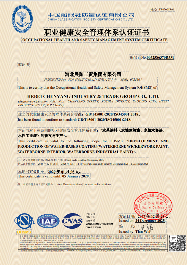 寰俊鍥剧墖_2026-07-21_093537_260.png
