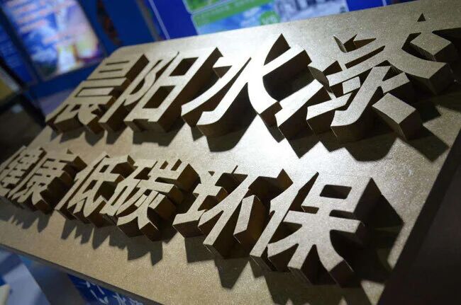寰俊鍥剧墖_2026-07-21_093559_967.jpg