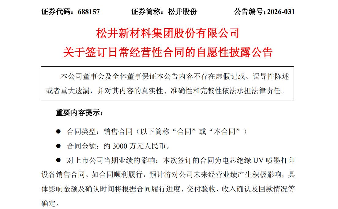 鍥剧墖17.jpg