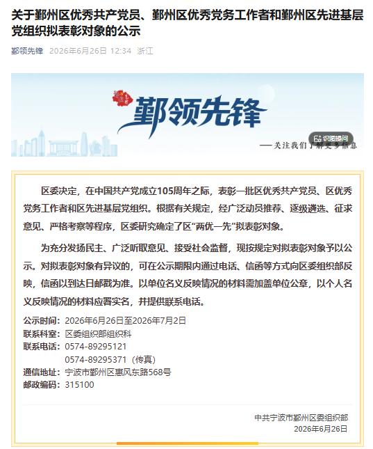 鍥剧墖31.jpg