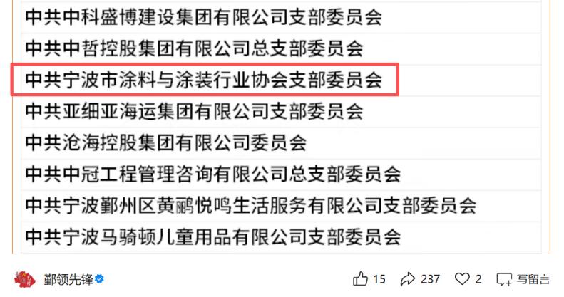 鍥剧墖32.jpg