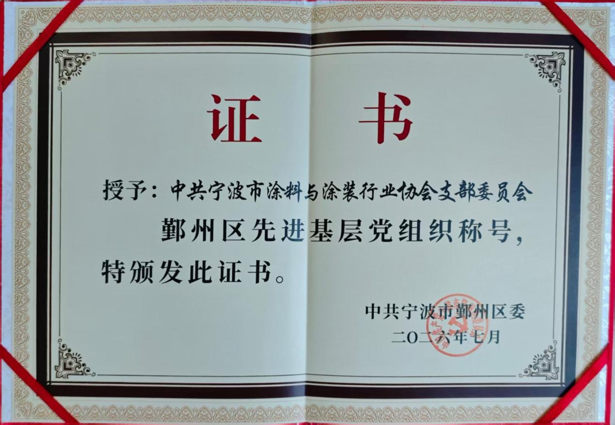 鍥剧墖33.jpg