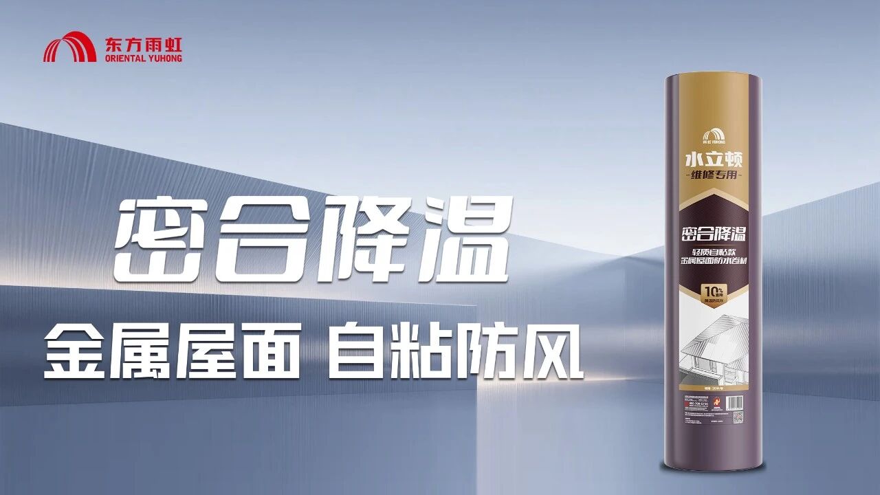 寰俊鍥剧墖_2026-07-21_174446_742.jpg