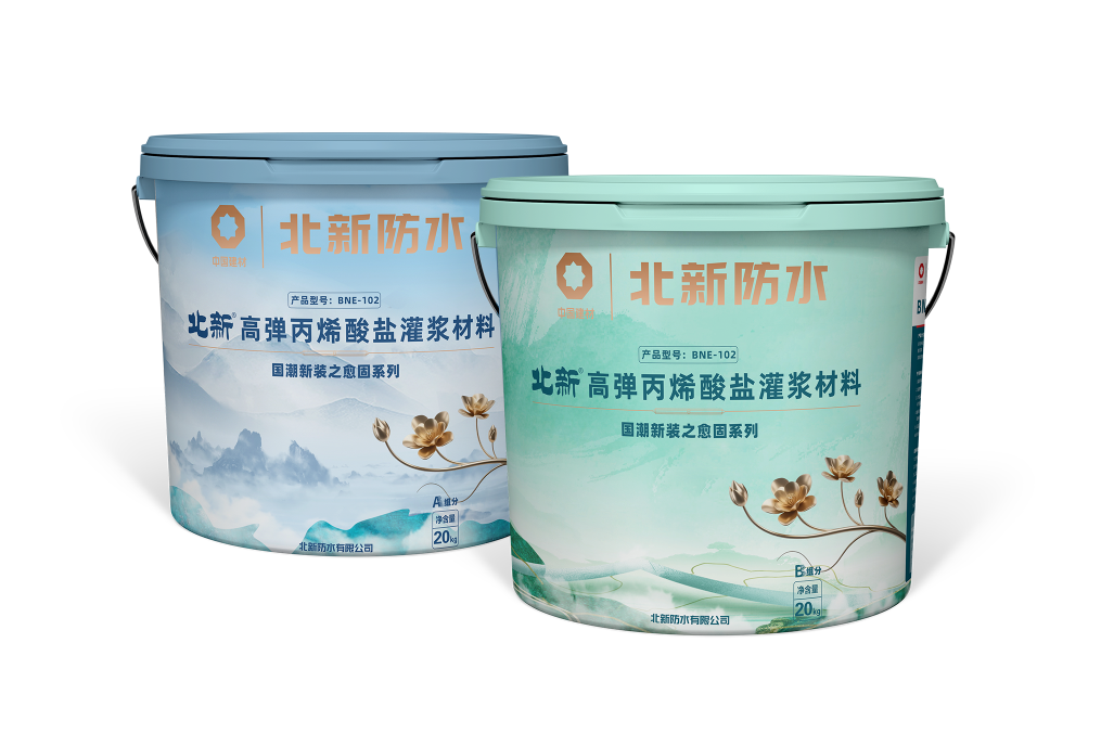 寰俊鍥剧墖_2026-07-22_092452_536.png