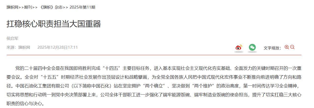 ScreenShot_2026-07-22_101545_213.png