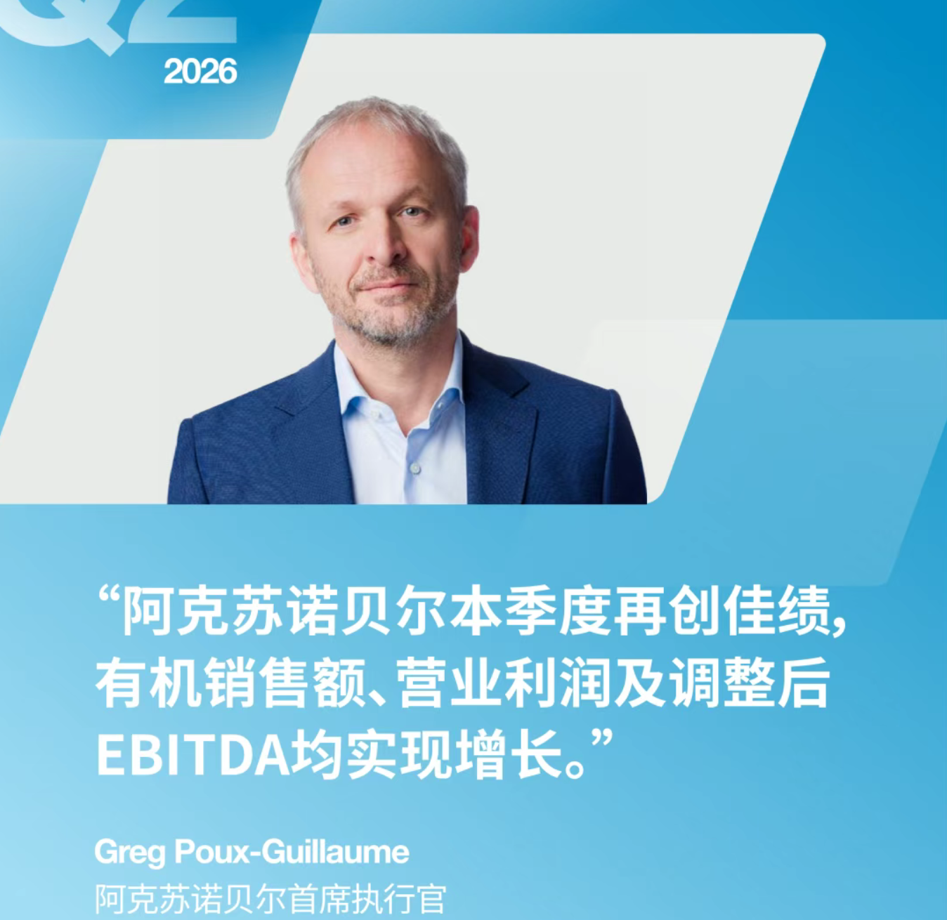 寰俊鍥剧墖_20260723091654_6082_59.png