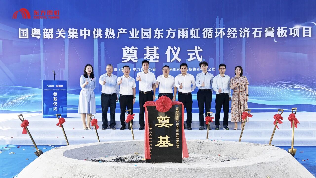 寰俊鍥剧墖_2026-07-23_094258_807.jpg