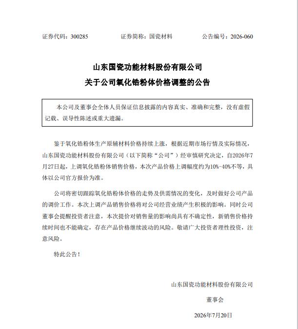 姘у寲閿?.jpg