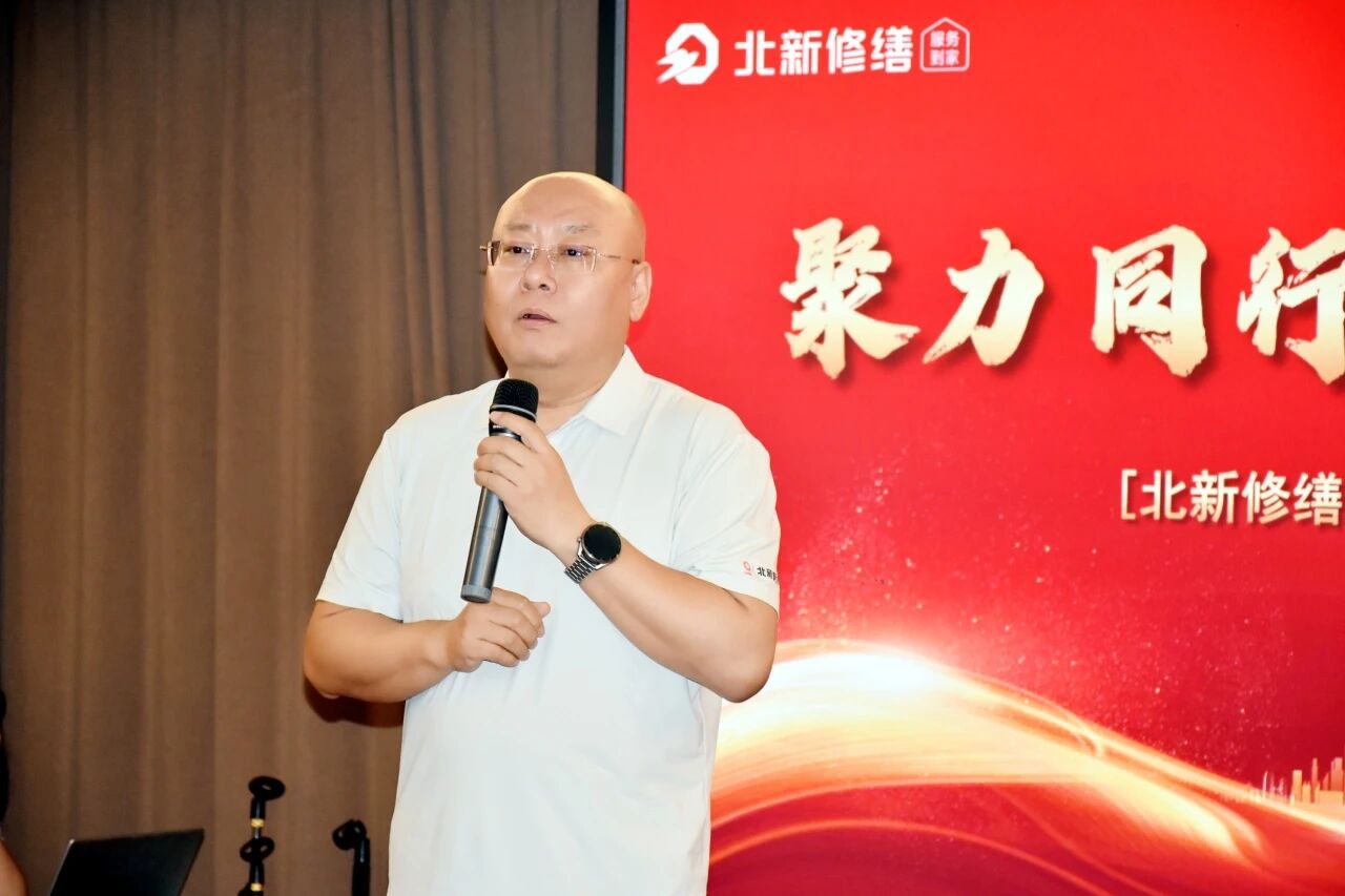 寰俊鍥剧墖_2026-07-23_173304_089.jpg