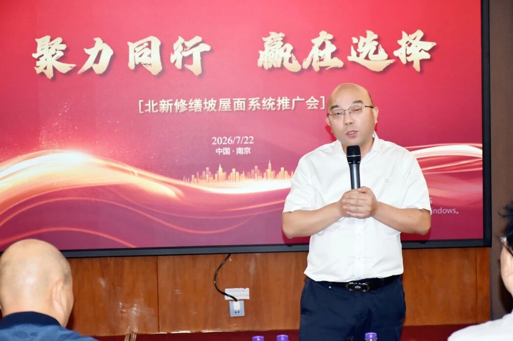 寰俊鍥剧墖_2026-07-23_173443_170.jpg