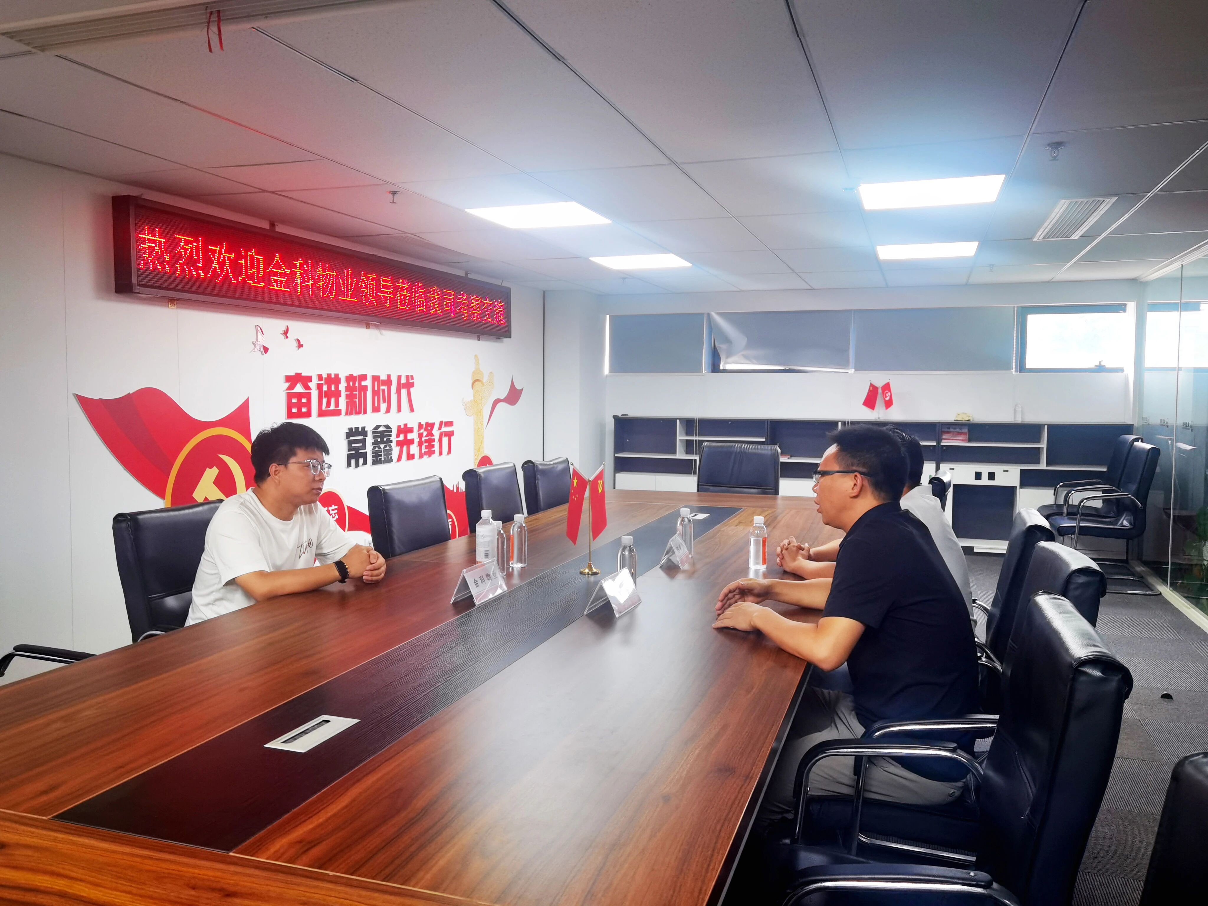 寰俊鍥剧墖_2026-07-24_091023_882.jpg