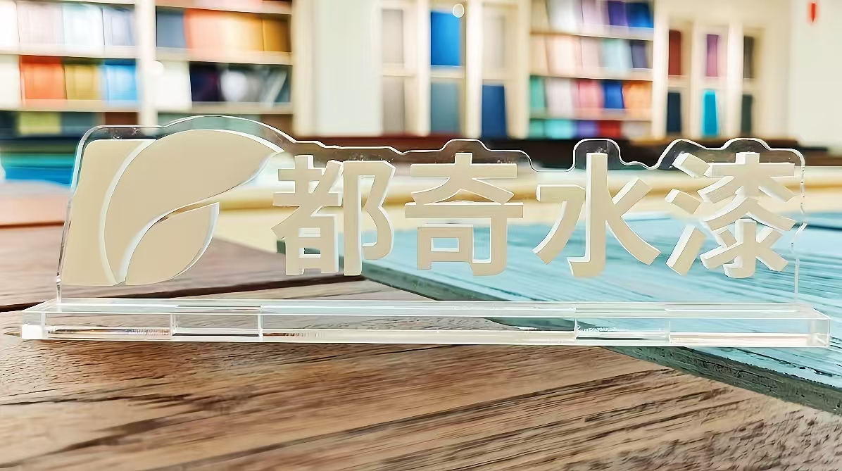 寰俊鍥剧墖_20260724094349_6099_59.jpg