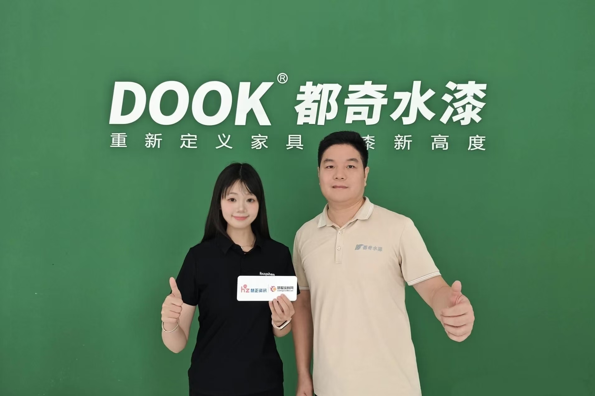 寰俊鍥剧墖_20260724111254_6102_59.jpg