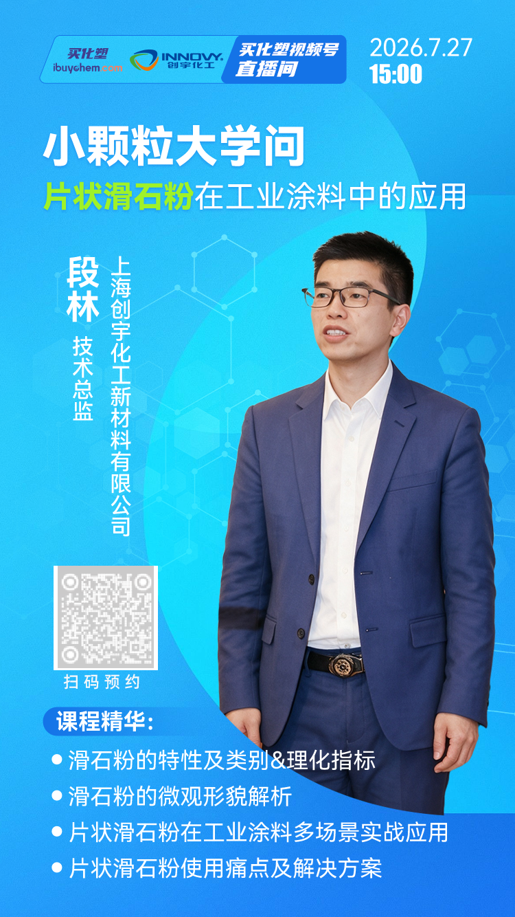 鍒涘畤-750&1334.png