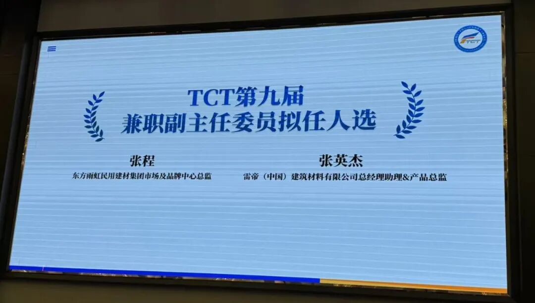 寰俊鍥剧墖_2026-07-24_160820_146.jpg