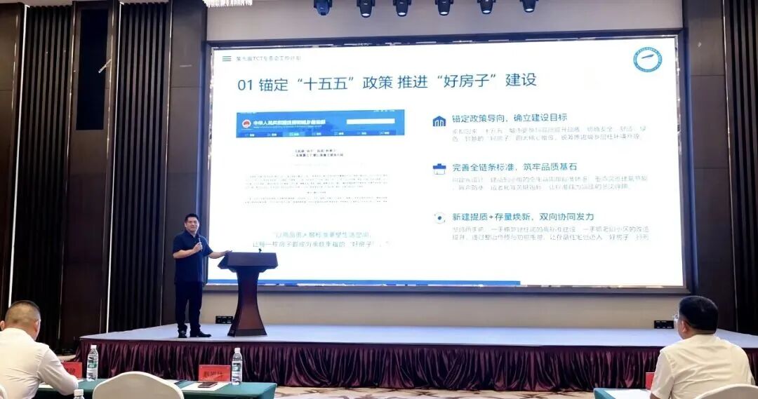 寰俊鍥剧墖_2026-07-24_160826_377.jpg