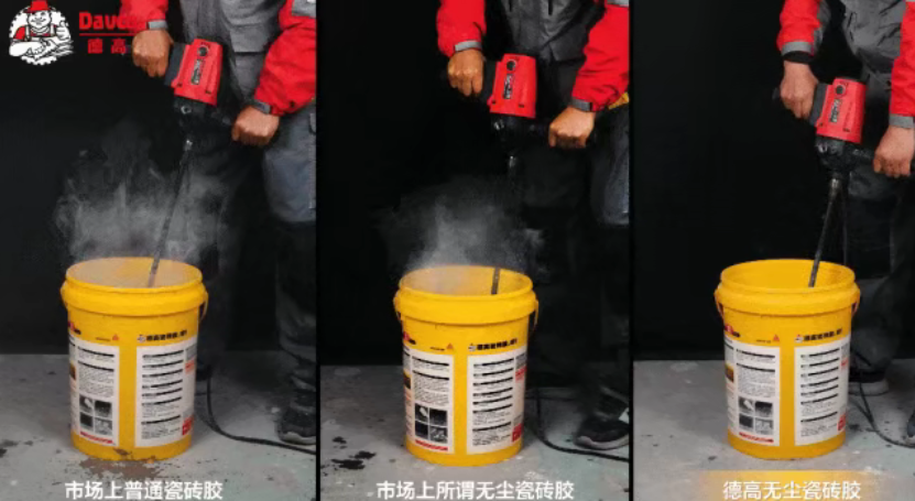 鍥剧墖16.png