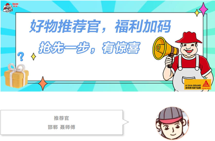 鍥剧墖41.png