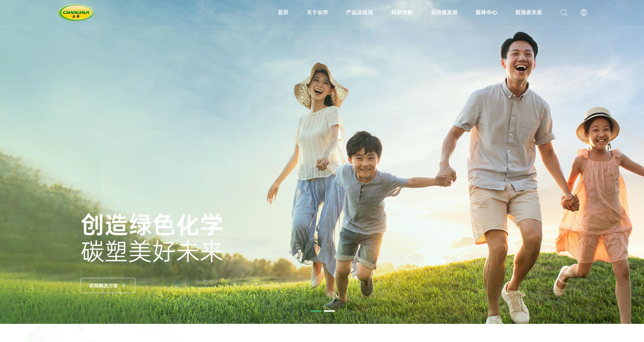 鍥剧墖1.jpg