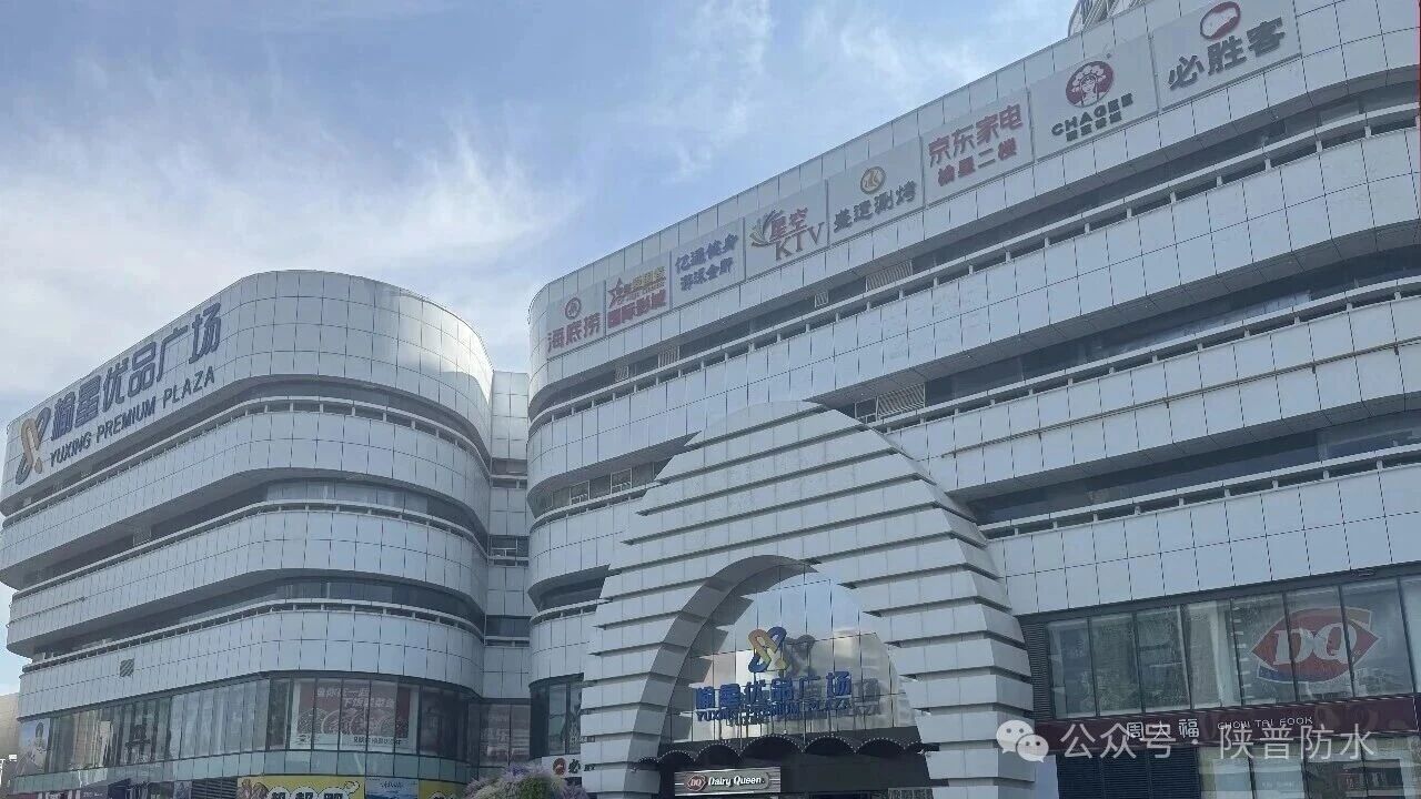 寰俊鍥剧墖_2026-07-27_094504_206.jpg