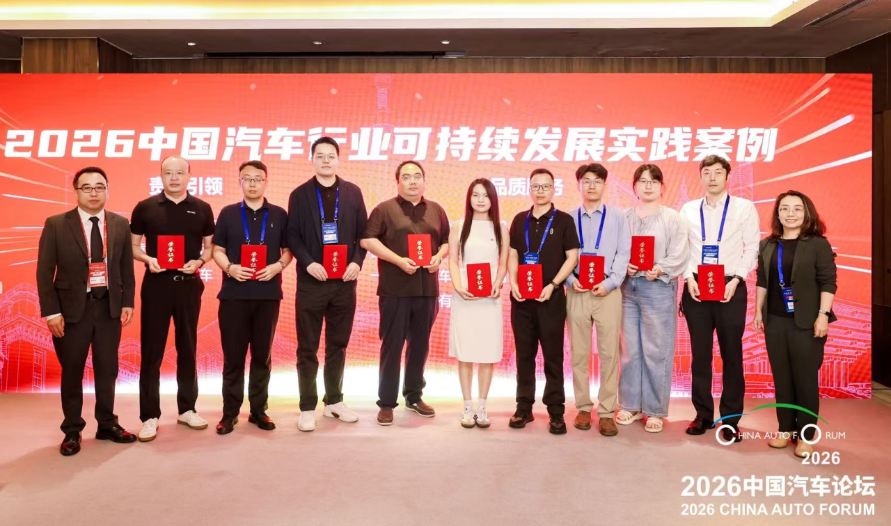 寰俊鍥剧墖_2026-07-28_104952_106.png