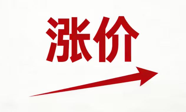 寰俊鍥剧墖_20260728105458_6158_59.jpg