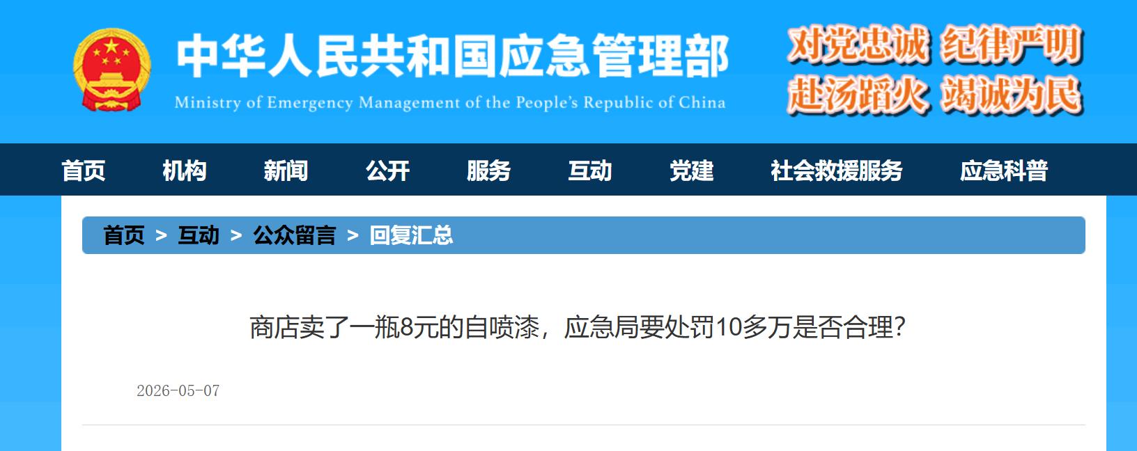 鍥剧墖8.jpg
