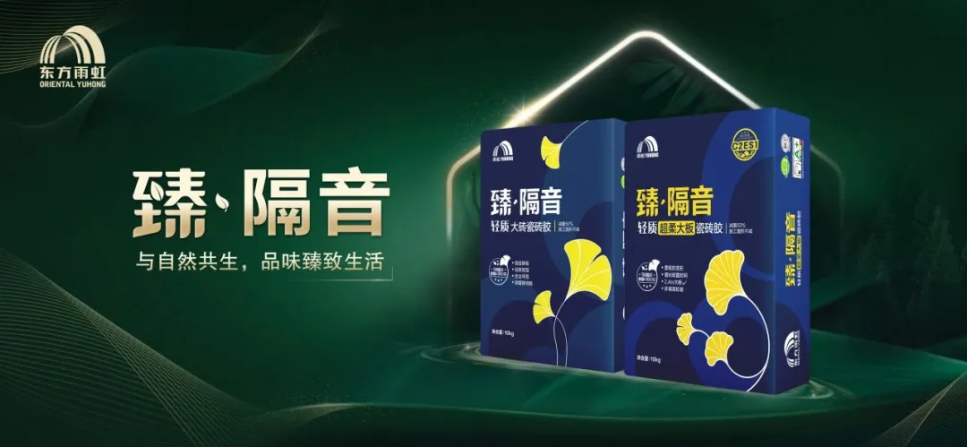 寰俊鍥剧墖_2026-07-29_100515_621.png