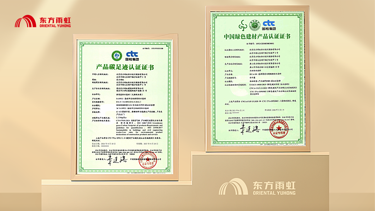 寰俊鍥剧墖_2026-07-29_100628_545.png
