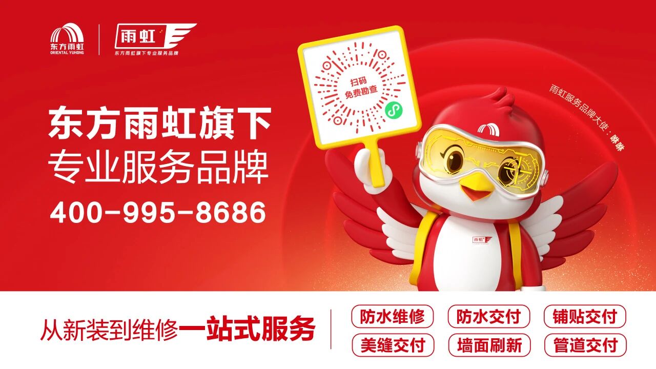 寰俊鍥剧墖_2026-07-29_100659_565.jpg