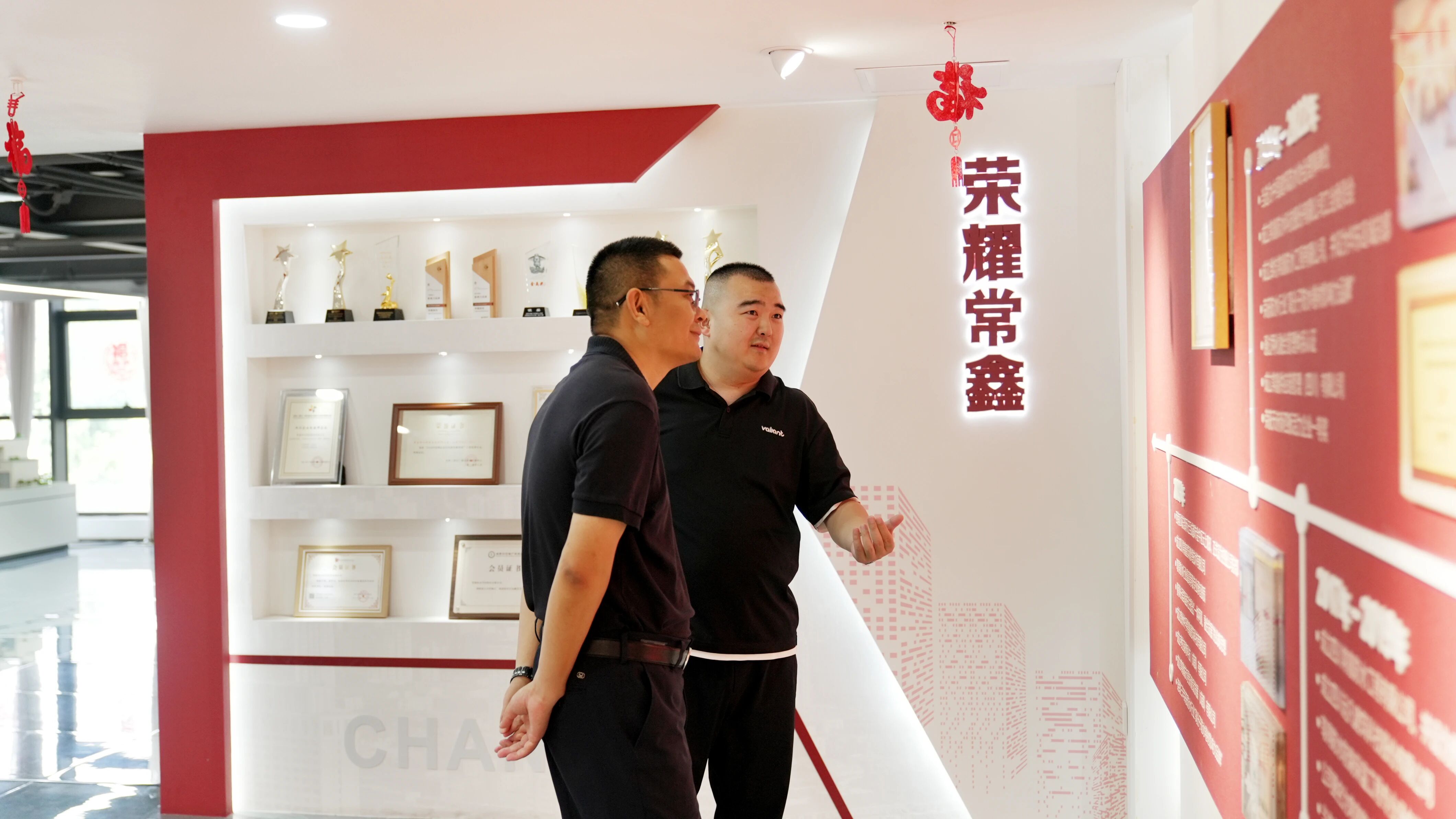 寰俊鍥剧墖_2026-07-29_175327_091.jpg