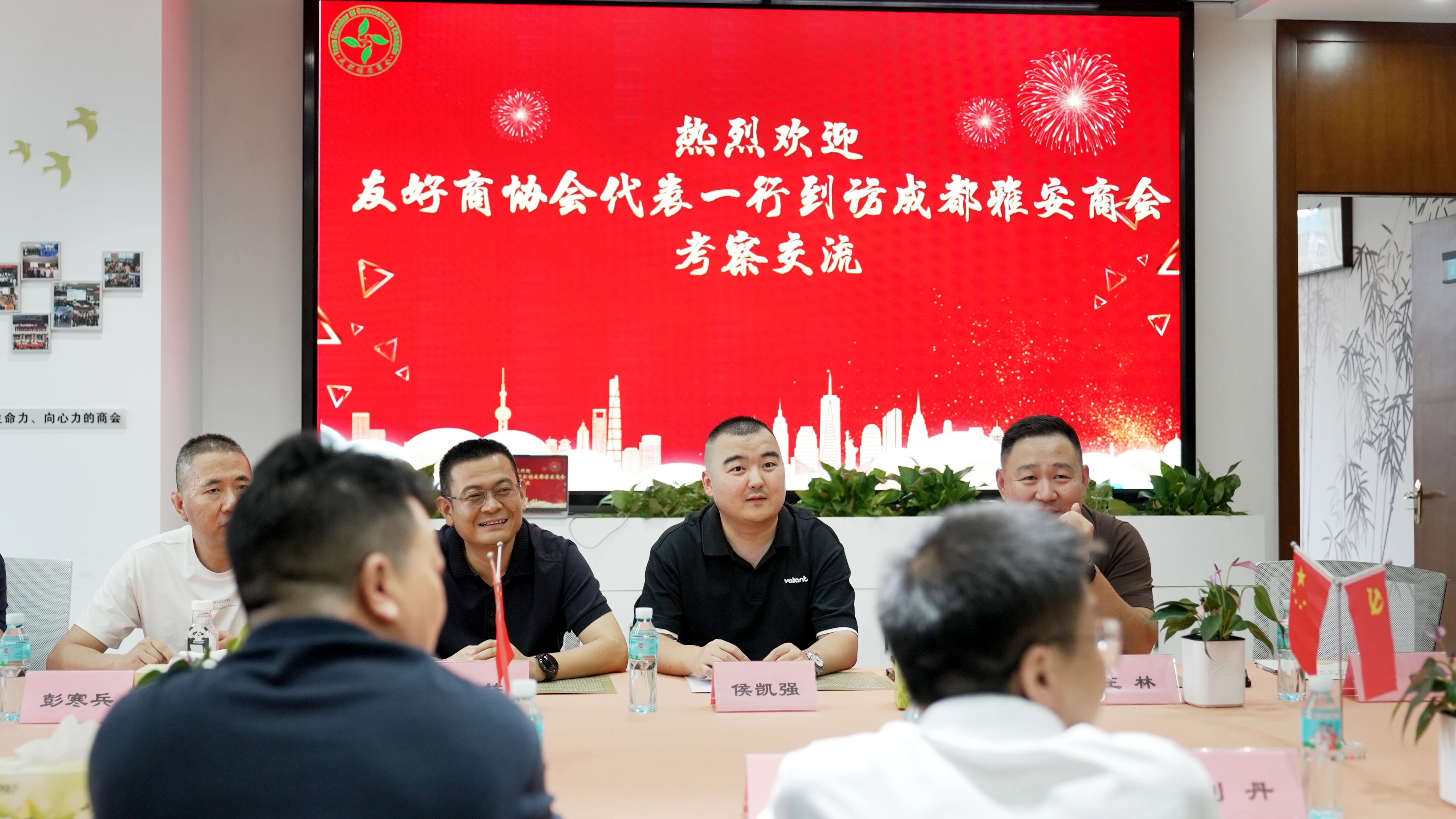 寰俊鍥剧墖_2026-07-29_175633_894.jpg