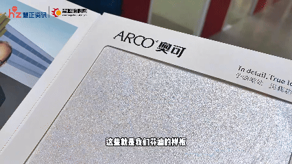 7鏈?30鏃?(5).gif