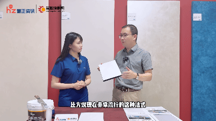 7鏈?30鏃?(6).gif