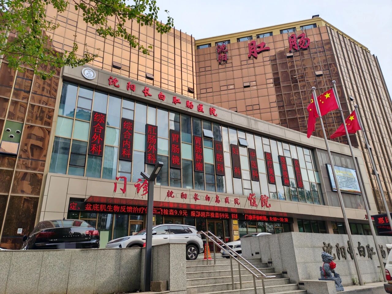 寰俊鍥剧墖_2026-07-31_095039_669.jpg
