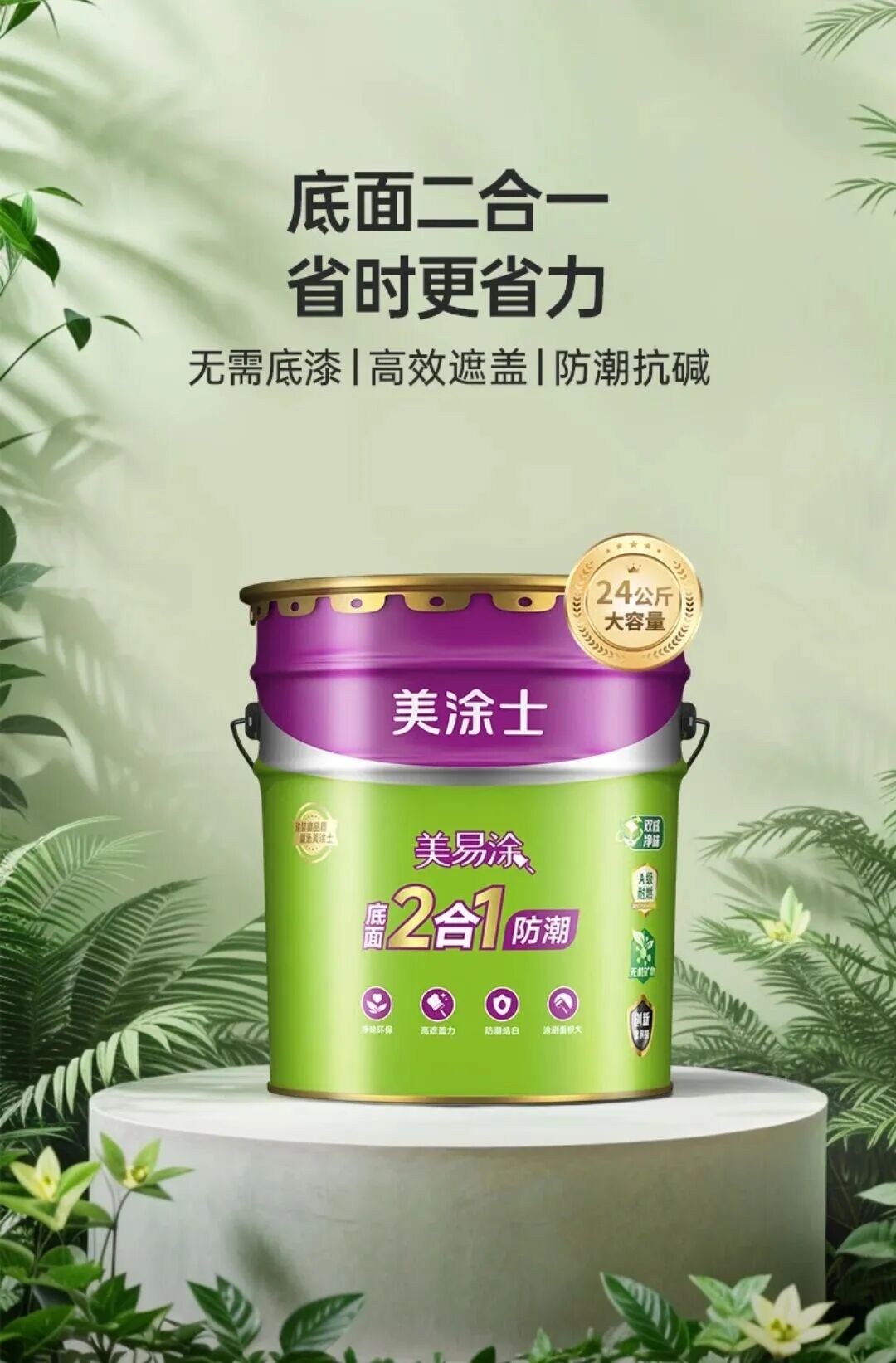 寰俊鍥剧墖_2026-08-03_094142_874.jpg