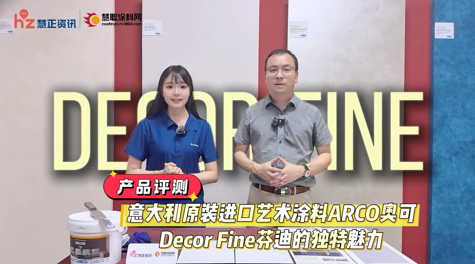 寰俊鍥剧墖_20260803101719_6224_59.jpg
