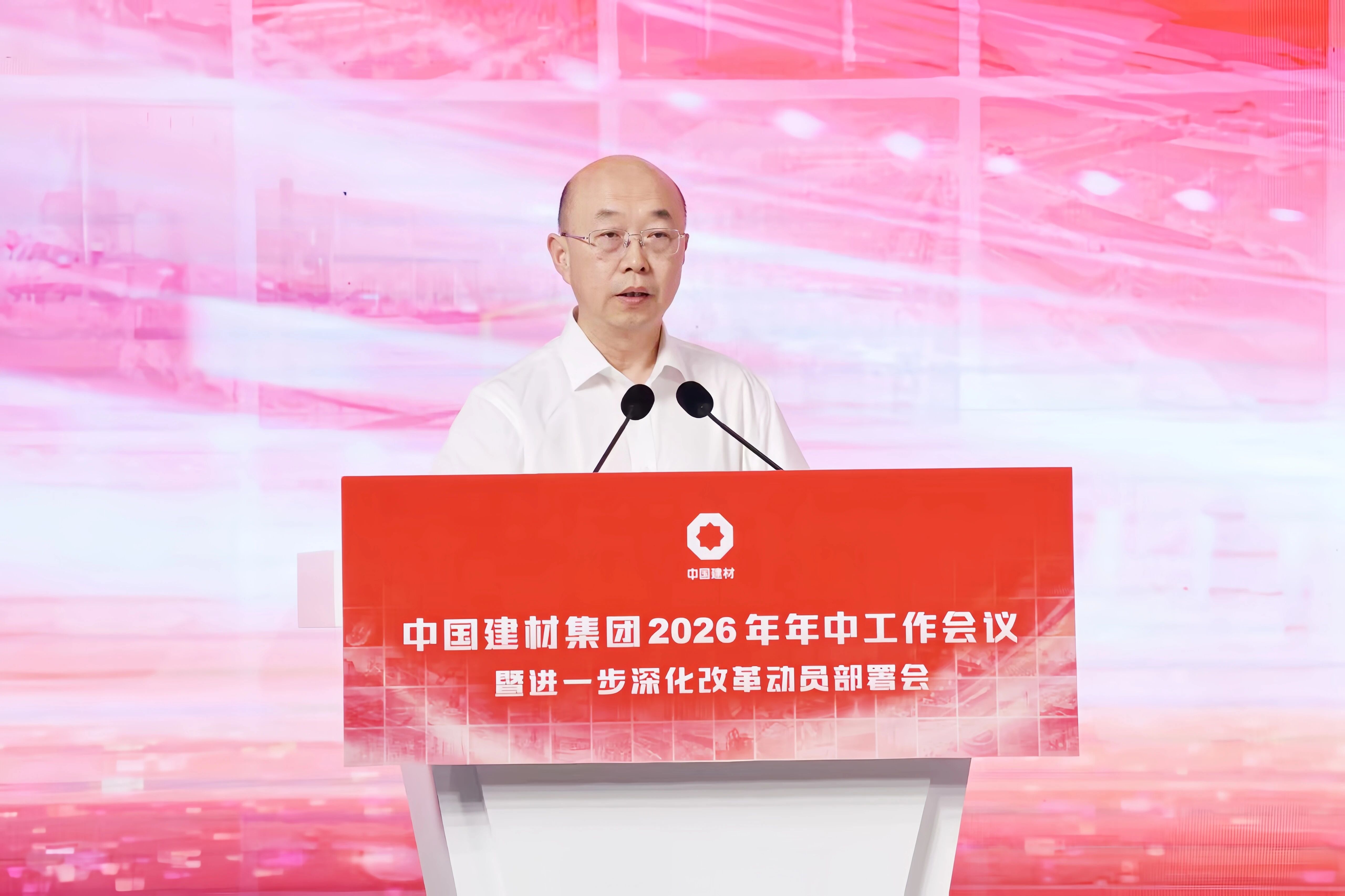 寰俊鍥剧墖_2026-08-03_103817_764.jpg
