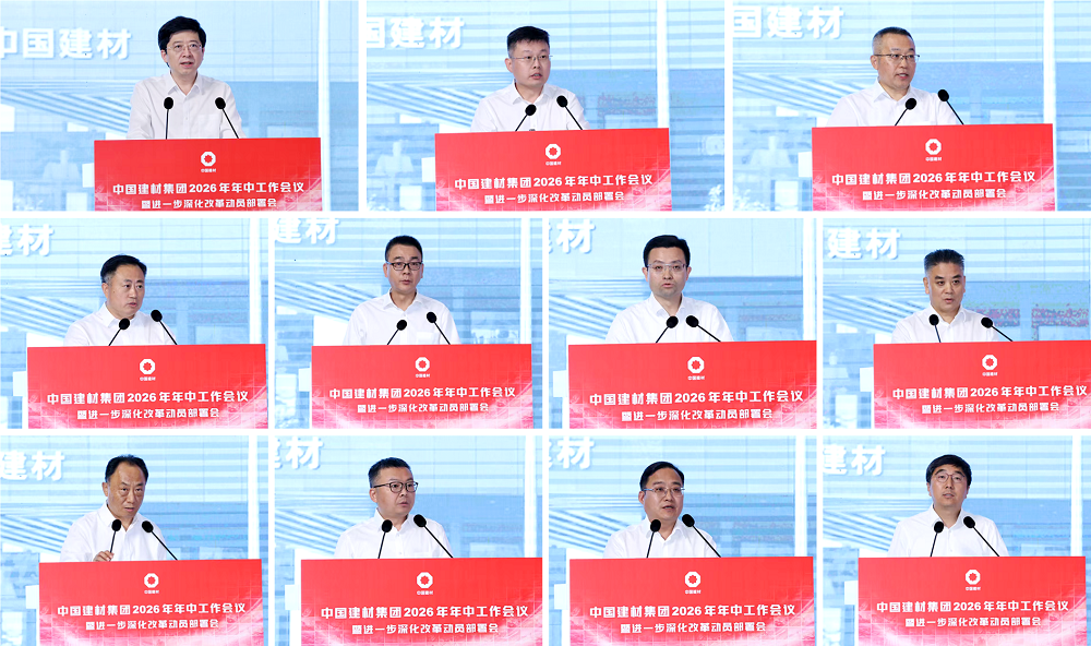 寰俊鍥剧墖_2026-08-03_103845_188.png
