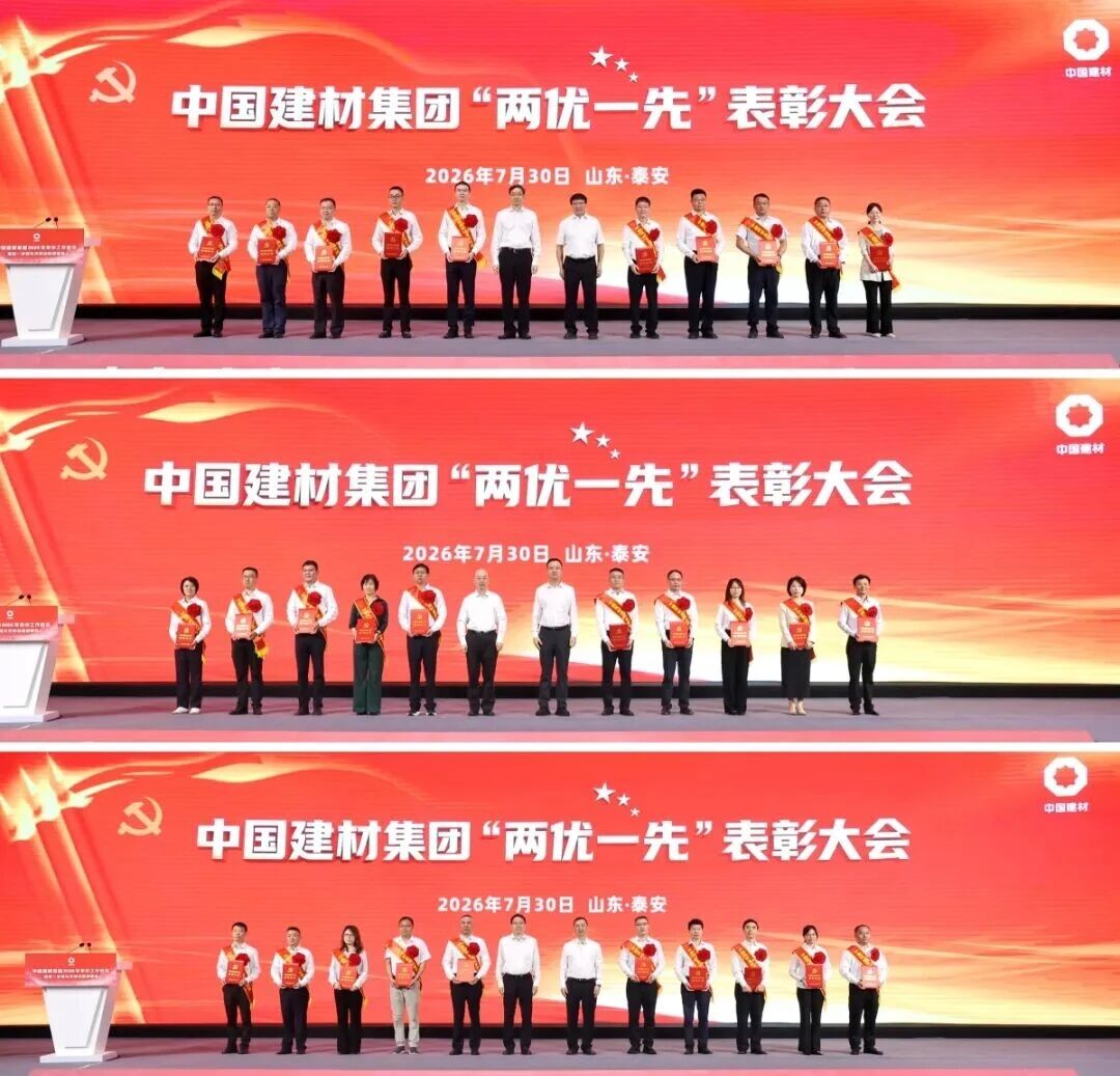 寰俊鍥剧墖_2026-08-03_103937_041.jpg