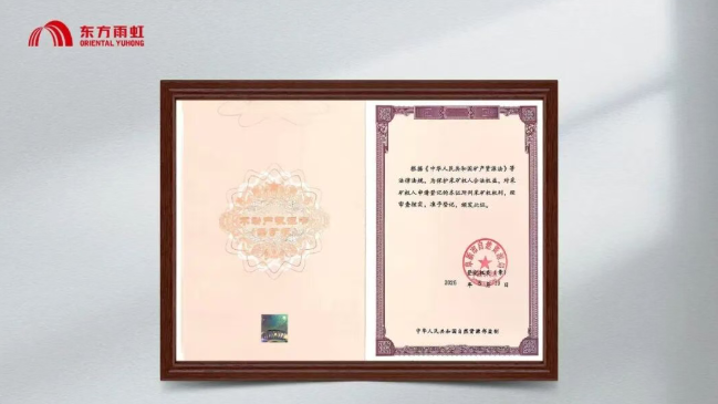Snipaste_2026-08-03_10-42-33.png