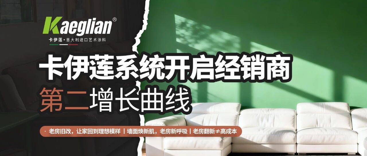 寰俊鍥剧墖_2026-08-03_144133_172.jpg