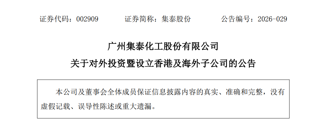 鍥剧墖8.png