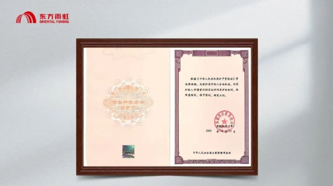 Snipaste_2026-08-04_13-59-08.png