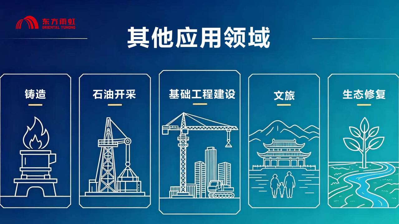 寰俊鍥剧墖_2026-08-04_140013_755.png