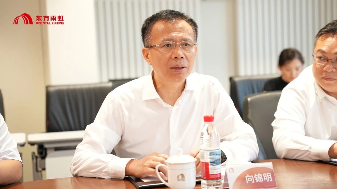 寰俊鍥剧墖_2026-08-05_095121_813.jpg